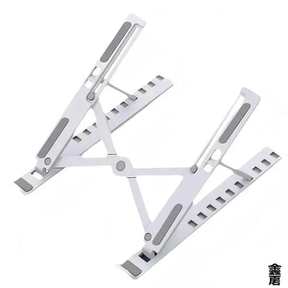 LapLift™ – Foldable Laptop Stand